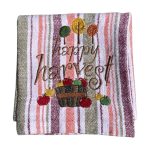 Machine Embroidered Tea Towels