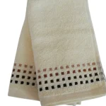 Guest Hand Towel